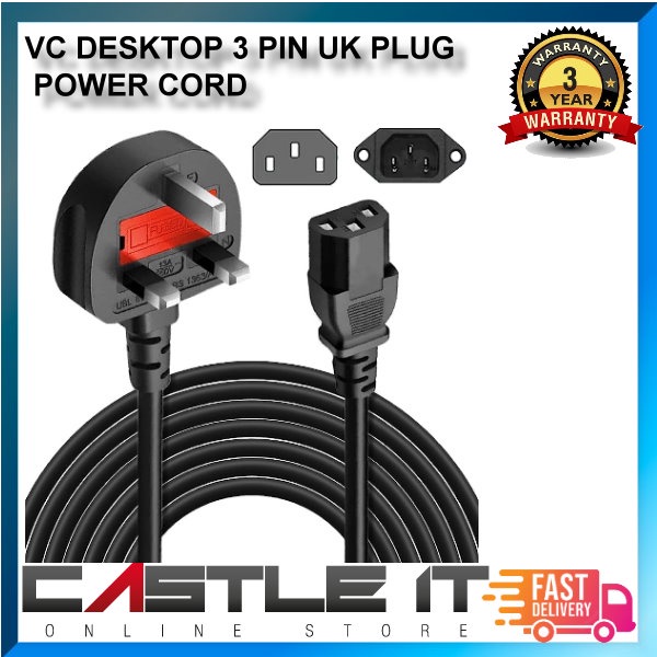 Uk Malaysia Pc Computer Monitor Rice Cooker Plug Wayar 13a 3 Pin 5m 1