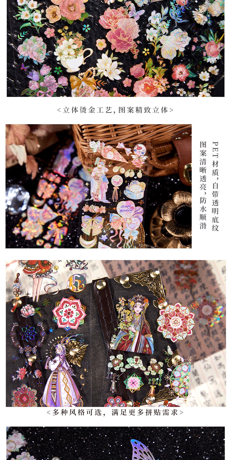 Journamm 3pcs/pack Kawaii PET Stickers DIY CUT Collage Stationery Decor ...