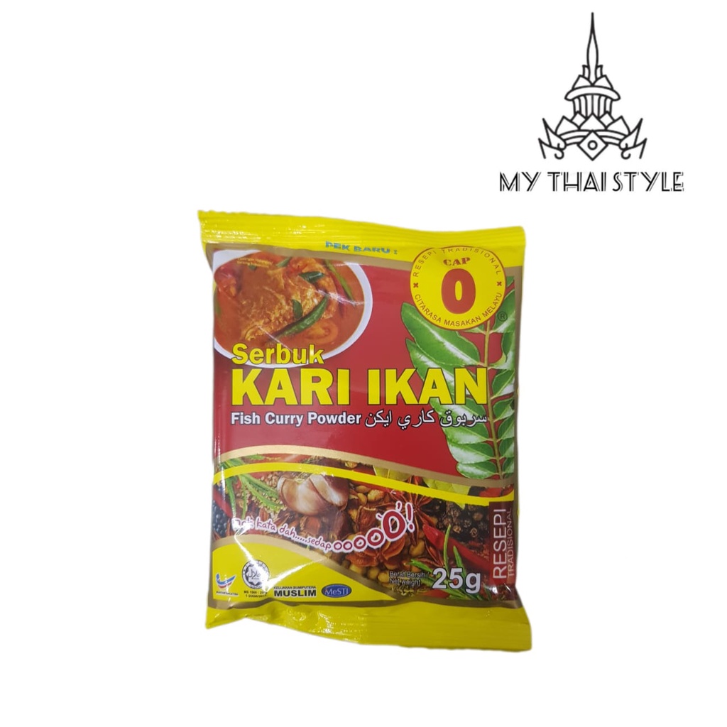 Cap O Serbuk Kari Ikan 25g (Fish Curry Powder) | Shopee Malaysia