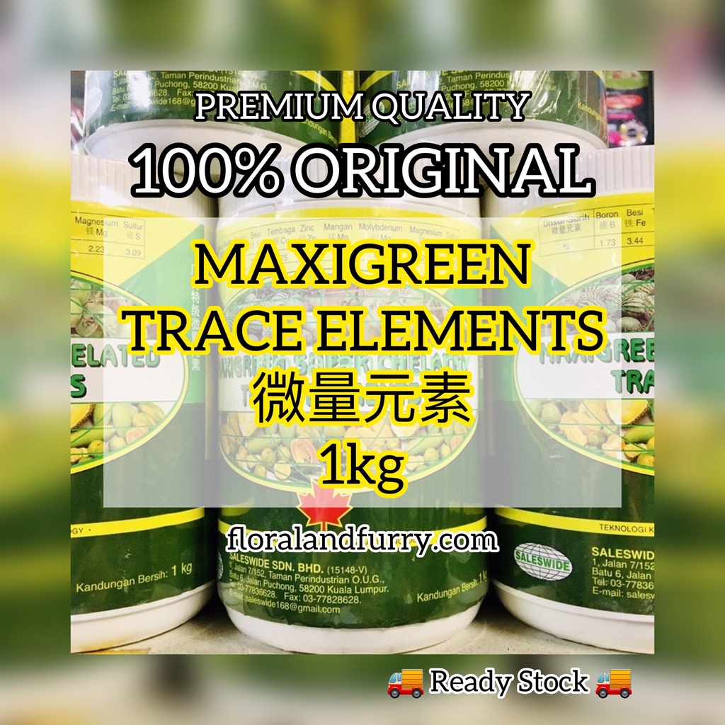 1kg Maxigreen Trace Elements Fertilizer 微量元素肥料 Micronutrient Foliar ...