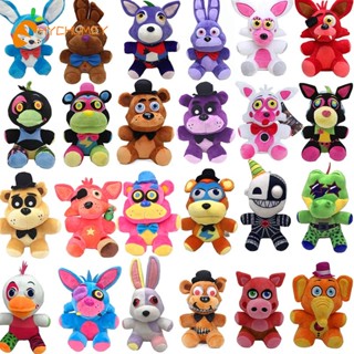 Ready Stock】✌ஐNew 25cm FNAF Nightmare Freddy Bear Foxy Bonnie Plush Toys Five  Nights at Freddy's To