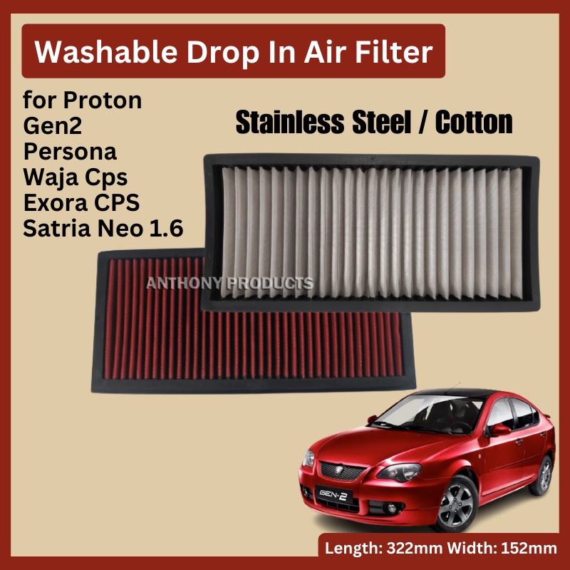 Proton Gen2 Gen 2, Persona, Waja CPS, Exora CPS, Neo Drop in Washable