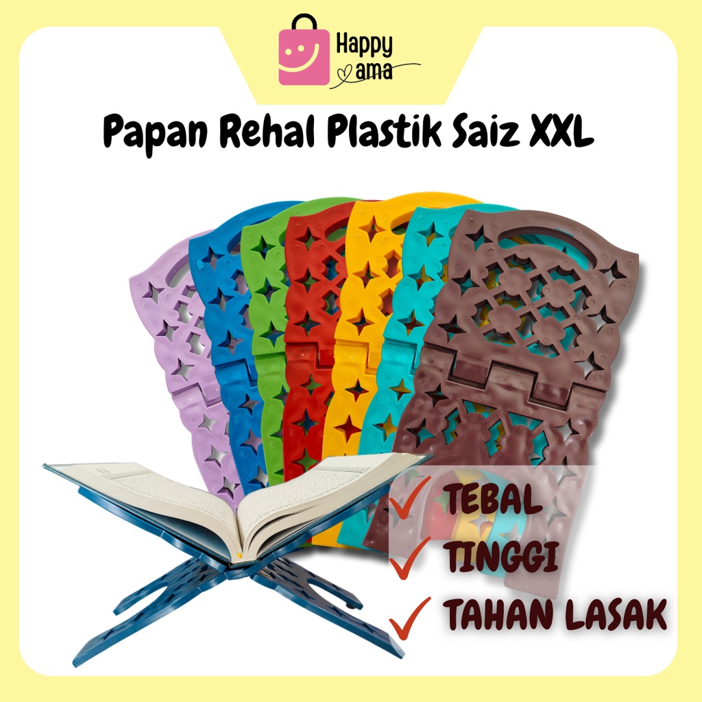 Rehal Al Quran Plastik Lipat XXL Tebal Keras dan Tinggi untuk Al-Quran ...