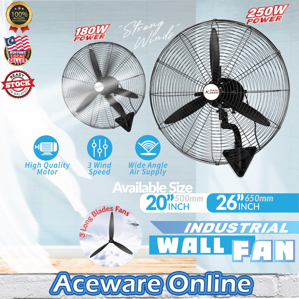 20 INCH 26 INCH Industrial Wall Fan Heavy Duty Electric Office Powerful