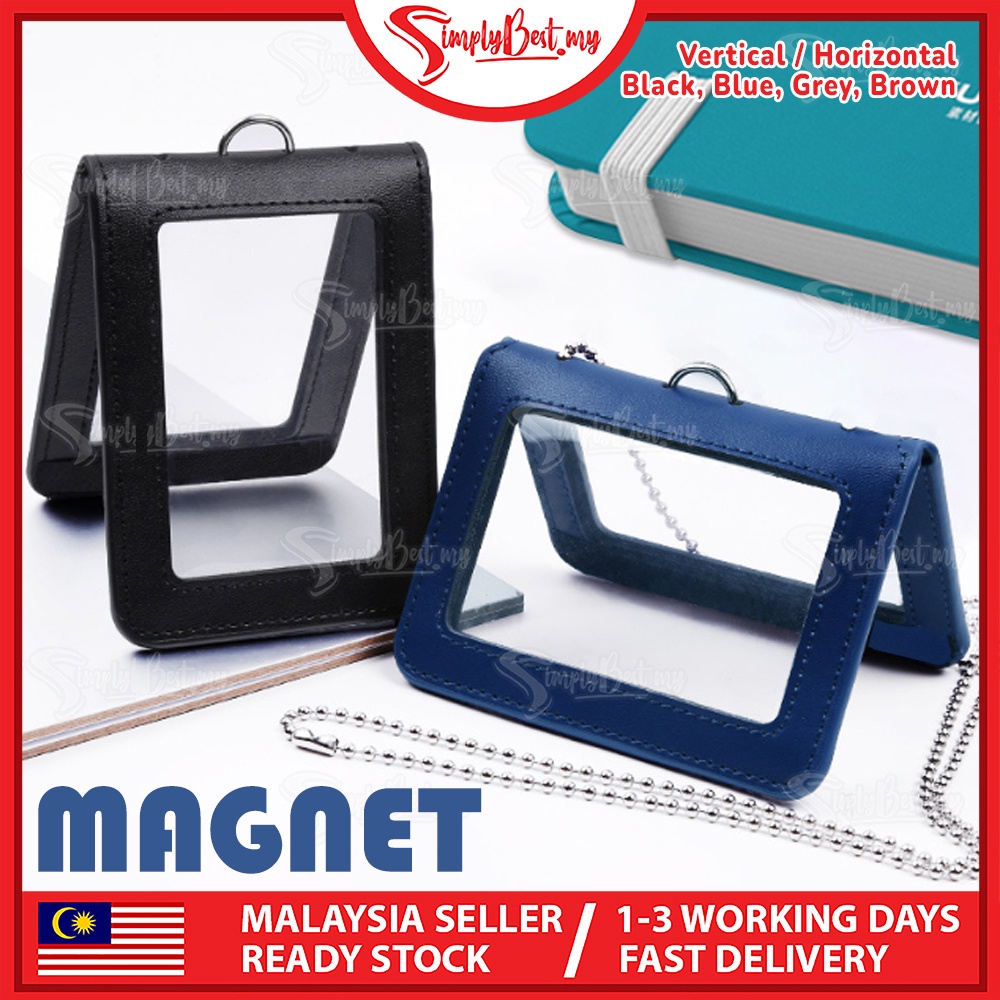 simplybest-magnetic-double-sided-staff-id-card-holder-4-faces-leather