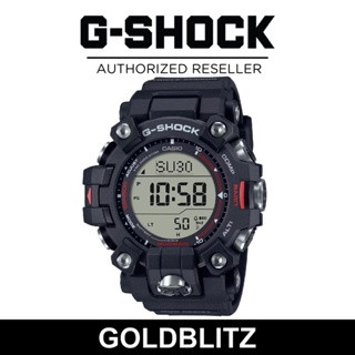 Casio G-Shock Mudman GW-9500 Master of G - Land GW-9500-1 GW-9500-1A4  GW-9500-3 GW9500 GW9500-1 GW9500-3 GW9500-1A4