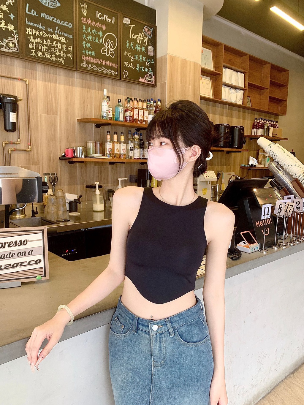 For 40-60kg Summer Ice Silk Back Shaping Spaghetti Straps Chest Wrap ...