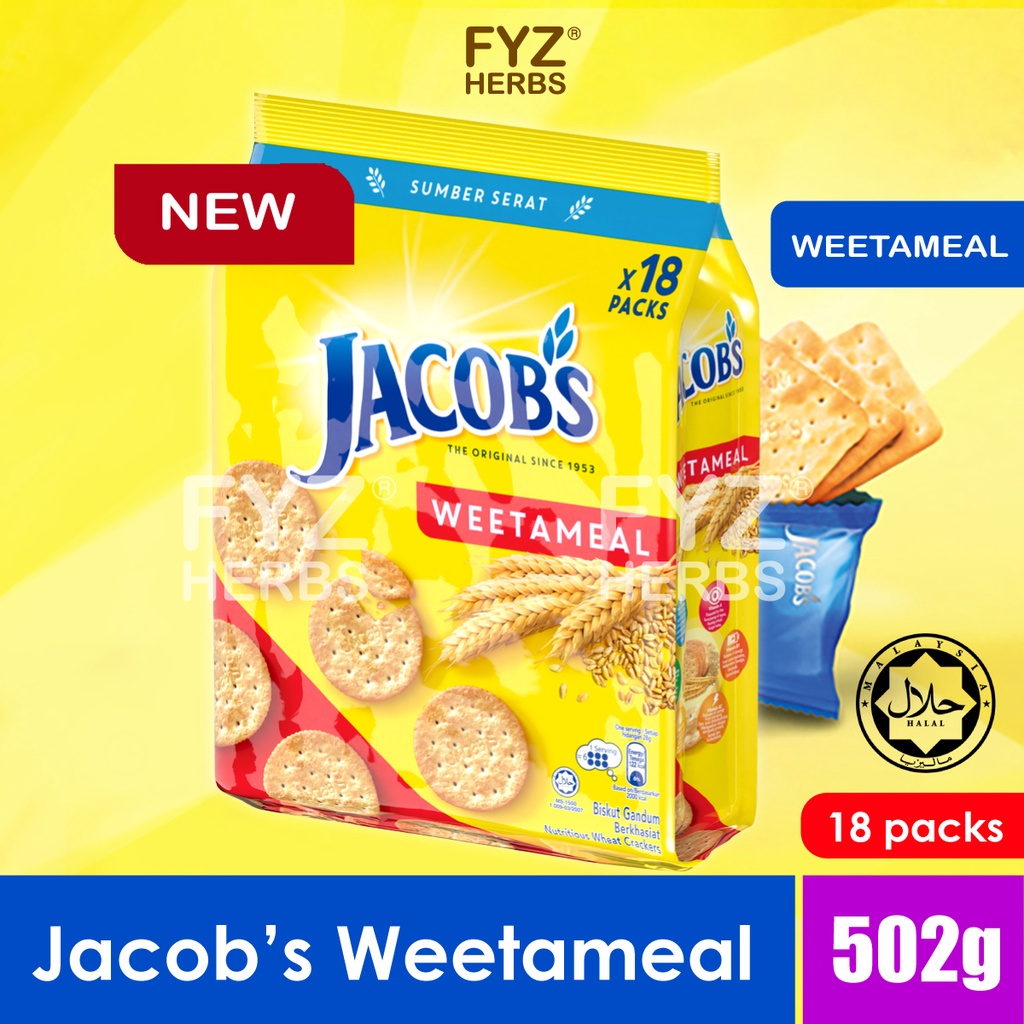 Jacob S Multipack Weetameal G Nutritious Wheat Crackers Biscuits Shopee Malaysia