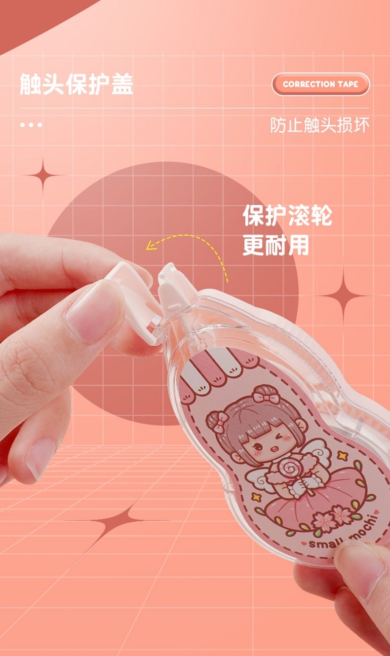 Japanese Small Mochi Correction Tape Murah Set Faster Liquid Paper ...