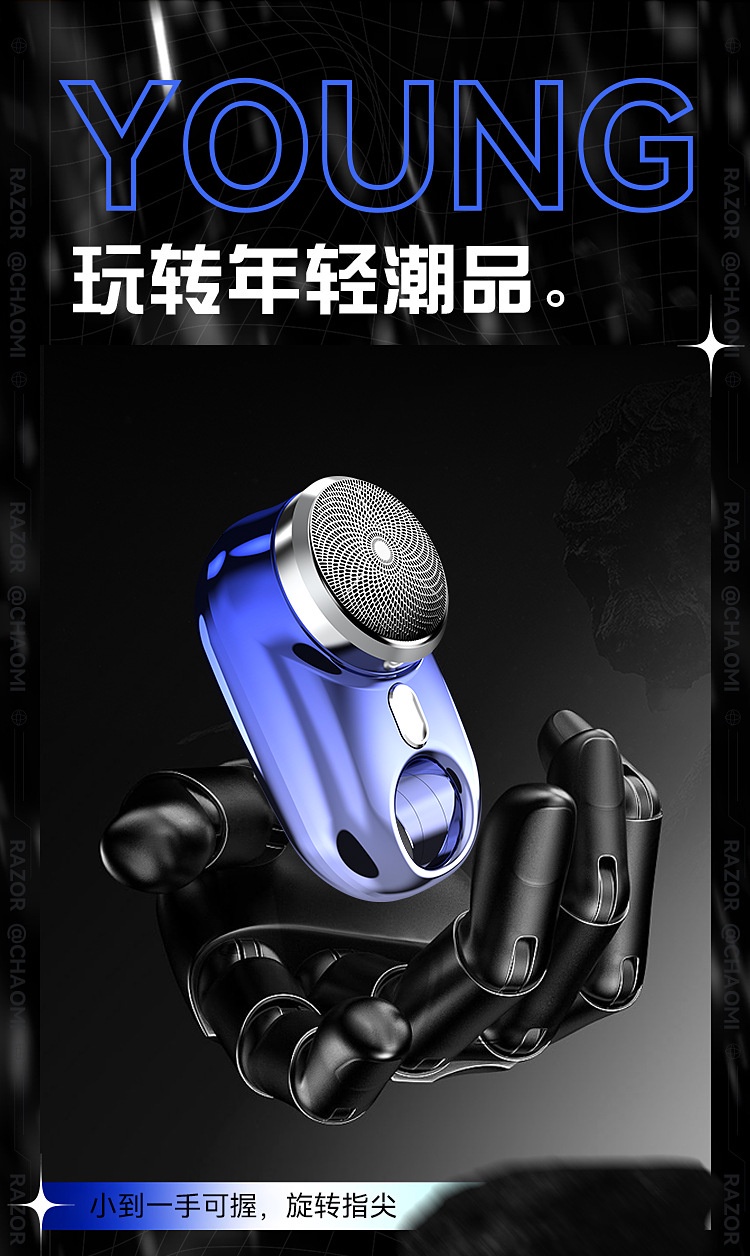 Pocket Size Rechargeable Shaver Waterproof Mini Body Shaving Machine ...