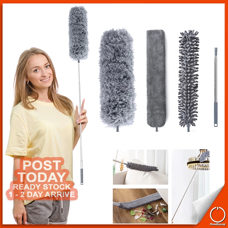 𝐍𝐎 𝐃𝐄𝐀𝐃 𝐀𝐍𝐆𝐋𝐄 4 In 1 Microfiber Duster 280cm Long Handle Ceiling Fan ...