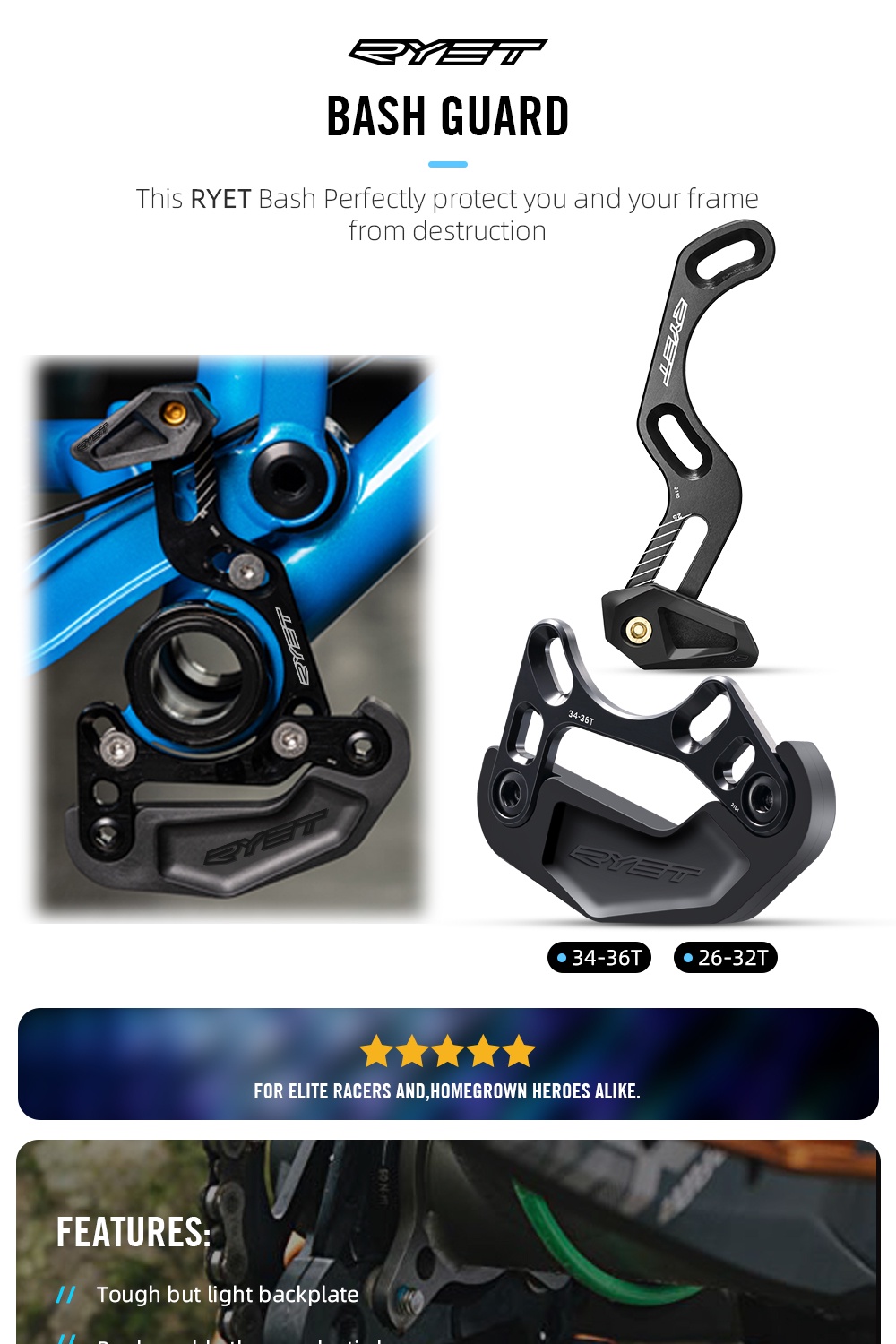 Mtb bash guard 32t sale