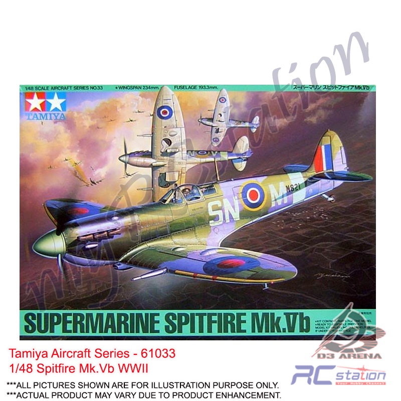 Kit 1:48 Supermarine Spitfire Mk VB Tamiya Réf 61033