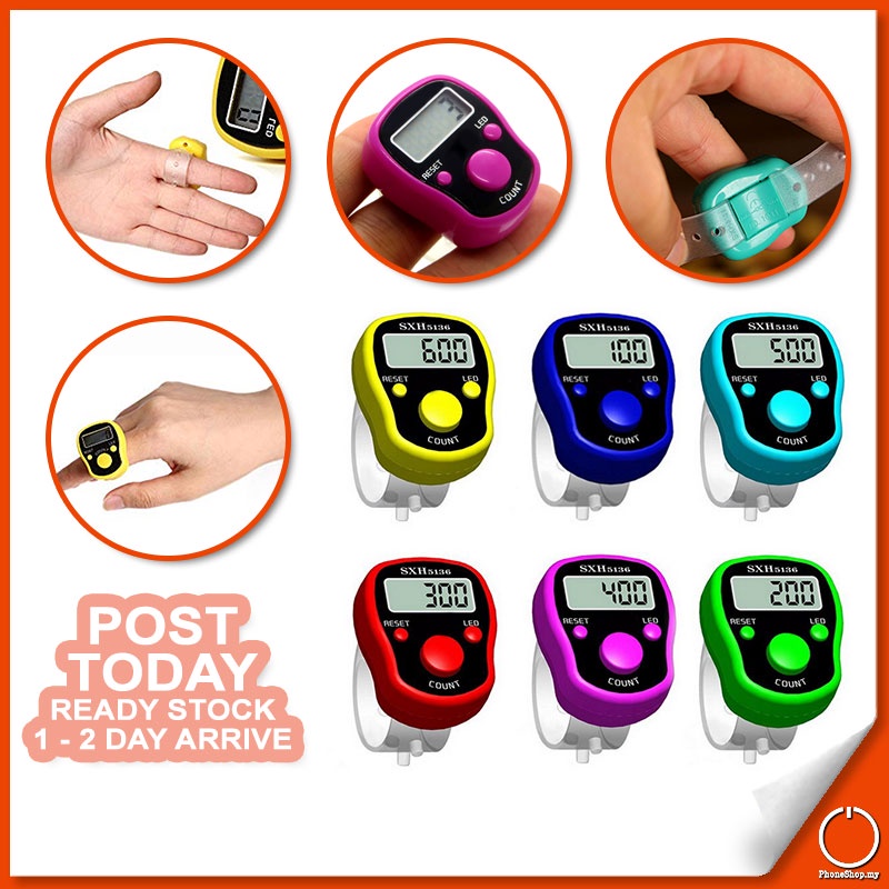 𝟓 𝐃𝐈𝐆𝐈𝐓𝐒 Electronic Tashbih Finger Counter Resettable Digital LCD LED ...