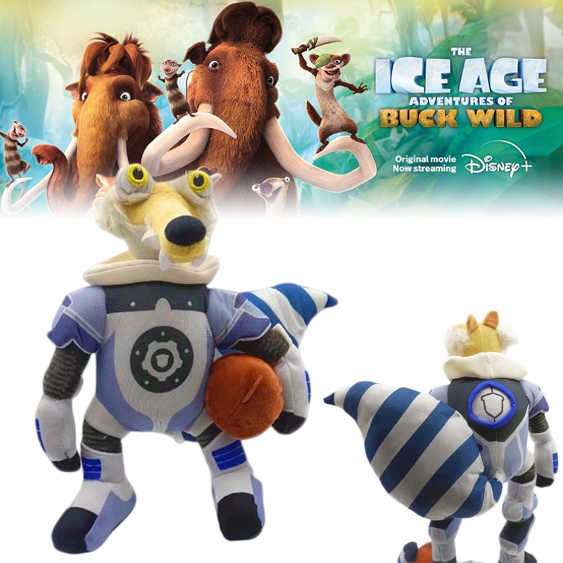 Disney Movie Ice Age Plush Toy Scrat Space Squirrel Plush Toy Space ...