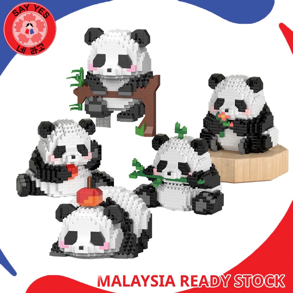 SayYes Cute Panda Blocks Puzzle Blocks Toy Building Block Particle ...