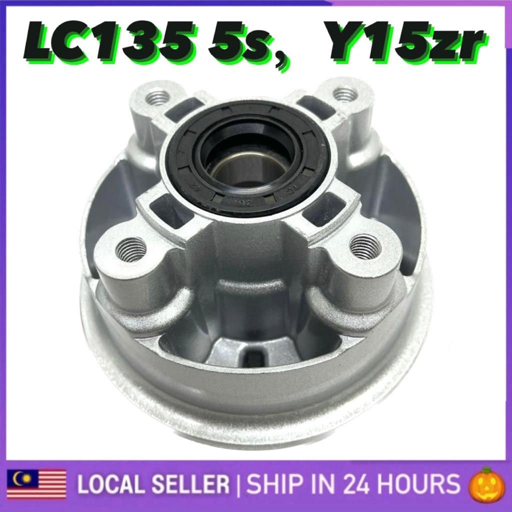 LC135 5S LC5S Y15ZR Y15 sprocket hub Complete full SET spocket hub LC ...