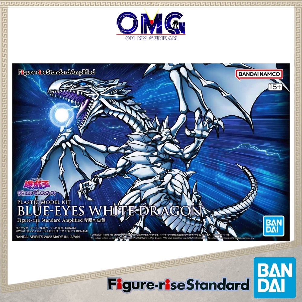 Bandai Figurerise Standard BlueEyes White Dragon 65022 YuGiOh