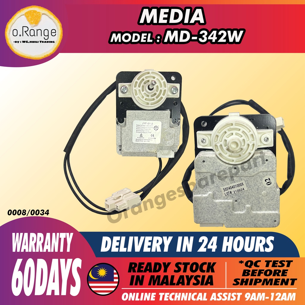 MD-342W FRIDGE FAN MOTOR PETI SEJUK FRIDGE MOTOR FAN REFRIGERATOR FAN ...