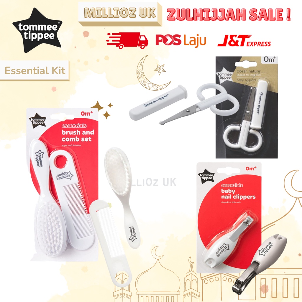 Tommee Tippee Essential Basics Nail Clippers Scissors & Baby Brush and