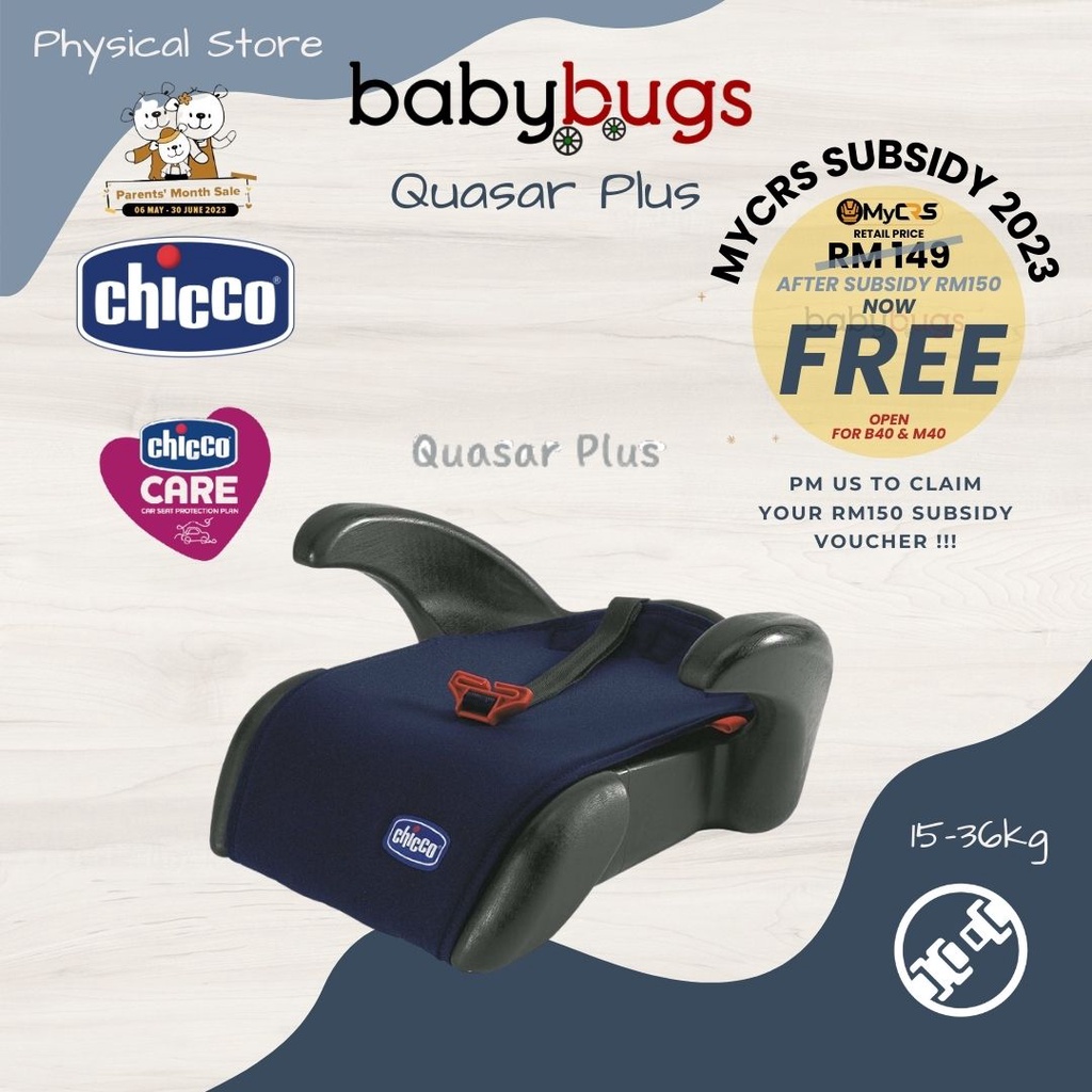 Chicco Quasar Plus Booster Car Seat ECE R44/04 Shopee Malaysia