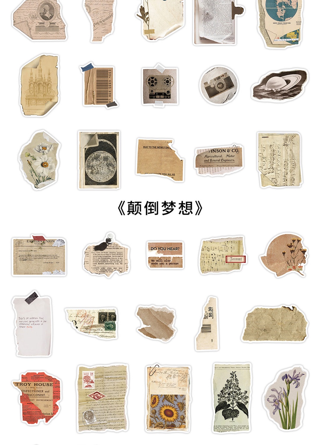 Journamm 40pcs/pack Creative Washi Stickers DIY Scrapbooking Collage ...