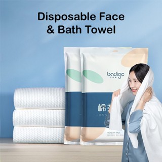 Disposable Face & Bath Towel (Compressed) For Travel Kit Set Design Badigo  Portable Towels Hand Tuala Muka Tangan Mandi