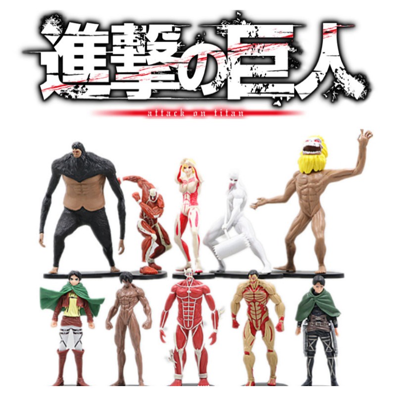 Attack On Titan Action Figures Set Of 10 Mikasa Eren Levi Beast Titan ...