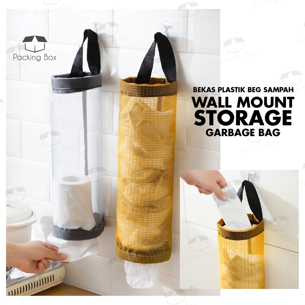 PKB Kitchen Plastic Bag Holder Dispenser Organizer Garbage Bag Holder