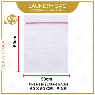 LOCAL STOCK] Laundry Mesh Bag Laundry Net Wash Bag Fine Mesh for Washing  Machine -Delicates Lingerie Bag Garment Travel