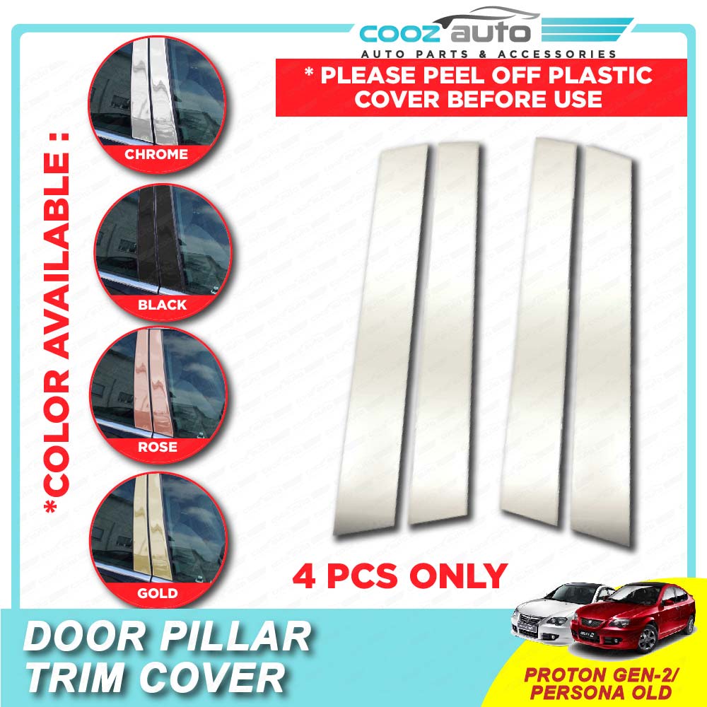 Proton Gen2 Gen2 / Persona 2007 2015 Chrome Door Window Pillar Trim