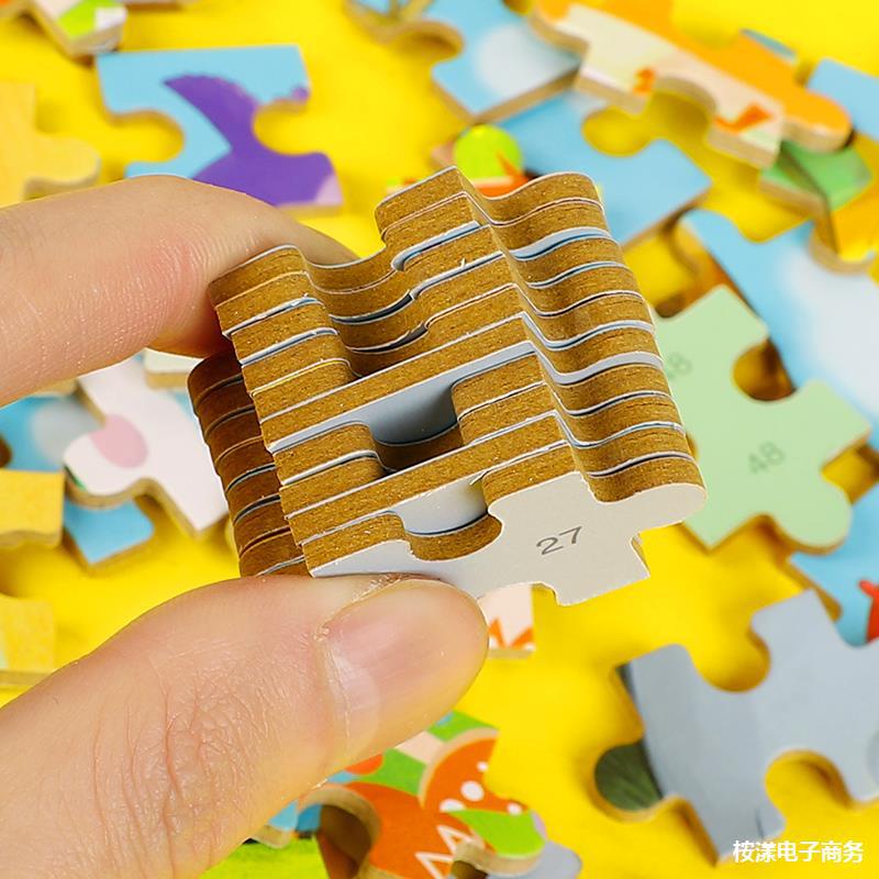 SayYes Metal Box Puzzle Wooden Cartoon Puzzle Kids Learning Jigsaw ...