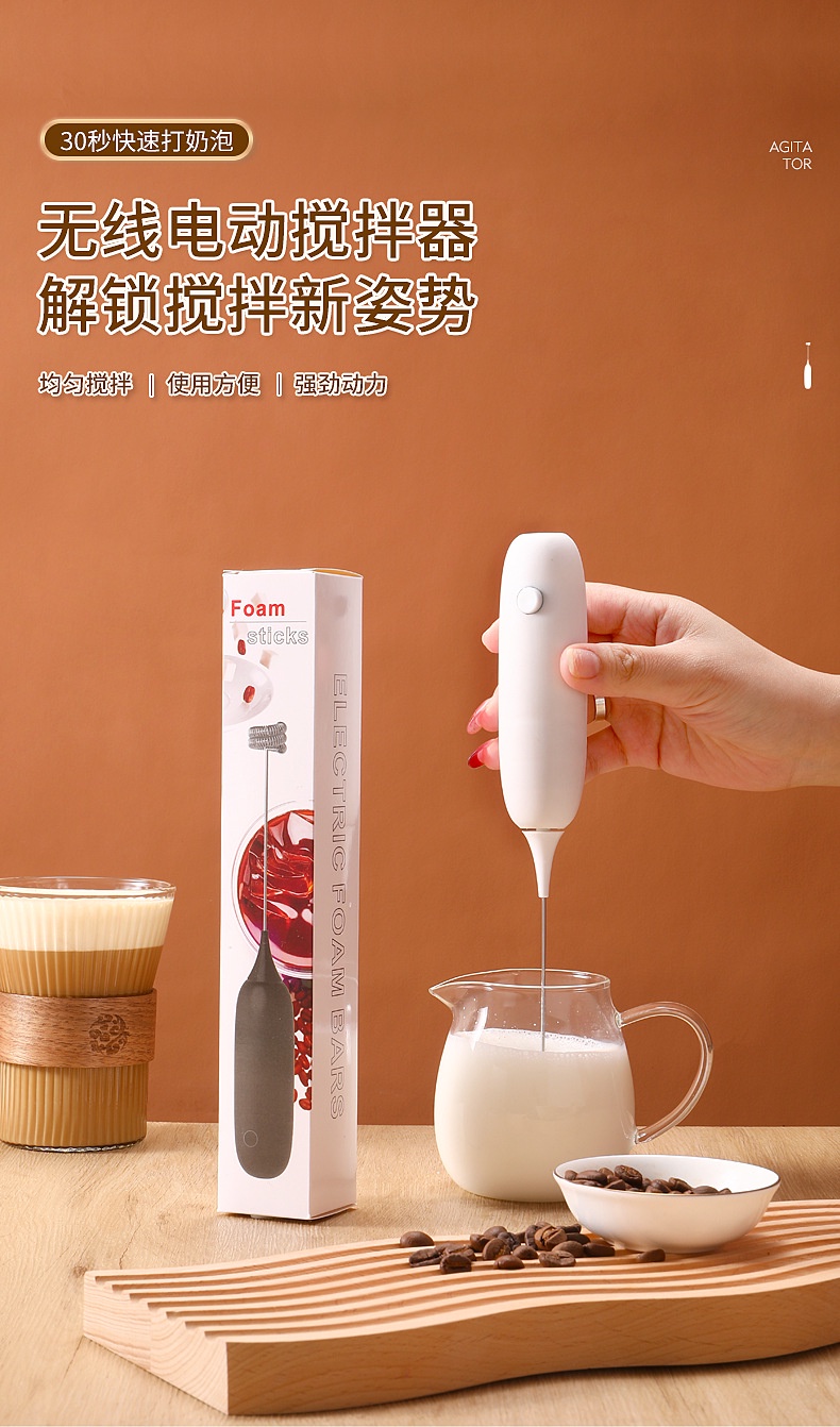 Milk Coffee bubbler Milk frother hand-held electric milk mixer
