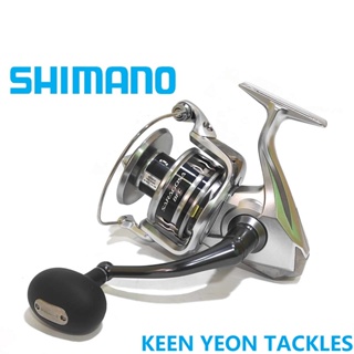 Shimano Saragosa SW A 8000HG Saltwater Spinning Reel Malaysia