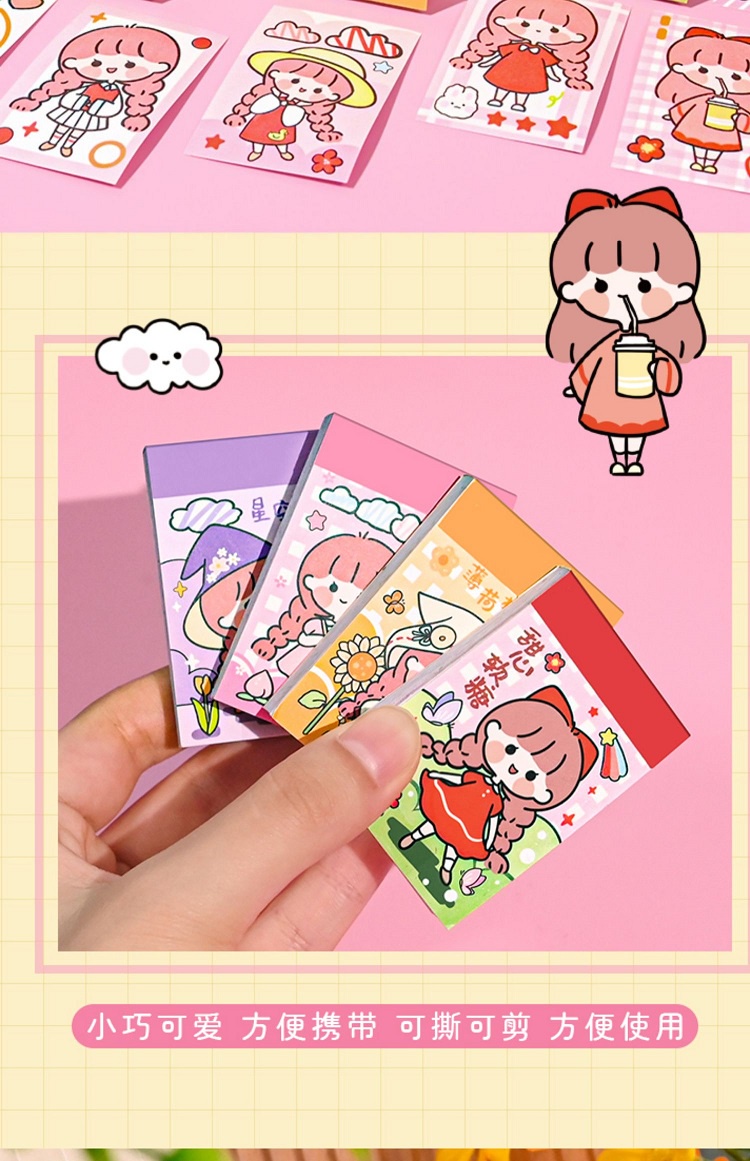 400sheet Paper Girl Hand Account Sticker Kids Adhesive Tape Washi Tape ...