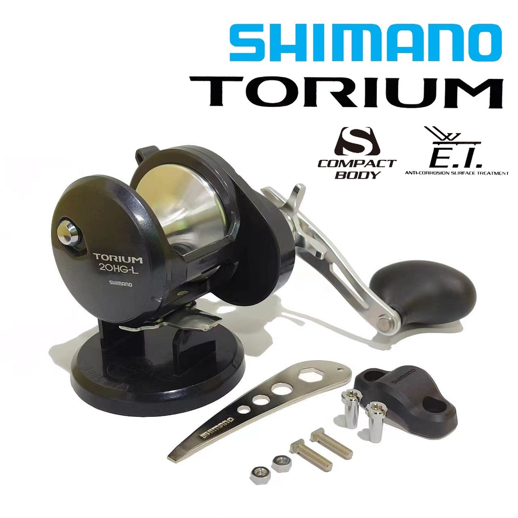 SHIMANO 15' & 16' TORIUM DRUM BOTTOM FISHING REEL