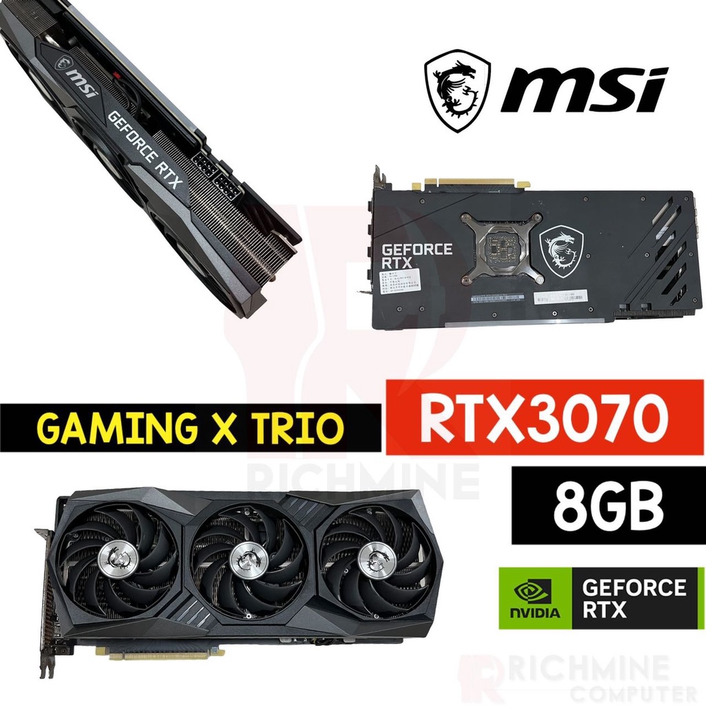 MSI GeForce RTX 3070 X TRIO 8GB Gaming Graphics Card 