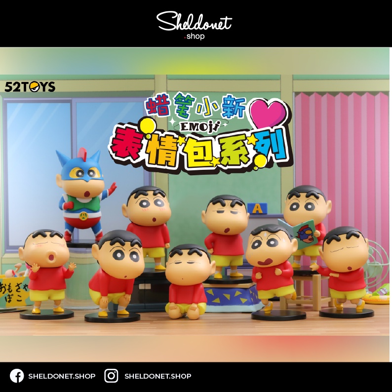 52TOYS: CRAYON SHIN-CHAN Emoji 1st series (8+1) | Shopee Malaysia