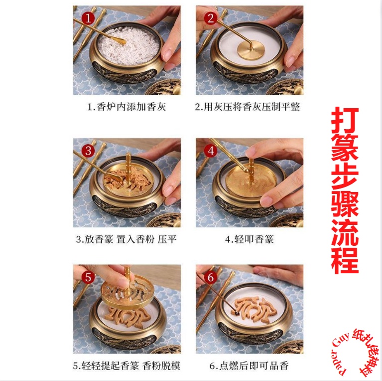 香道具　鋳銅　内金溜　香炉　在銘　M　R7602 香道具 鋳銅 内金溜 香炉 在銘 M R7602 香道具 鋳銅 内金溜 香炉 在銘