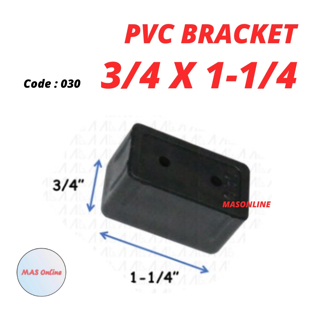 aluminum PVC Bracket 3/4