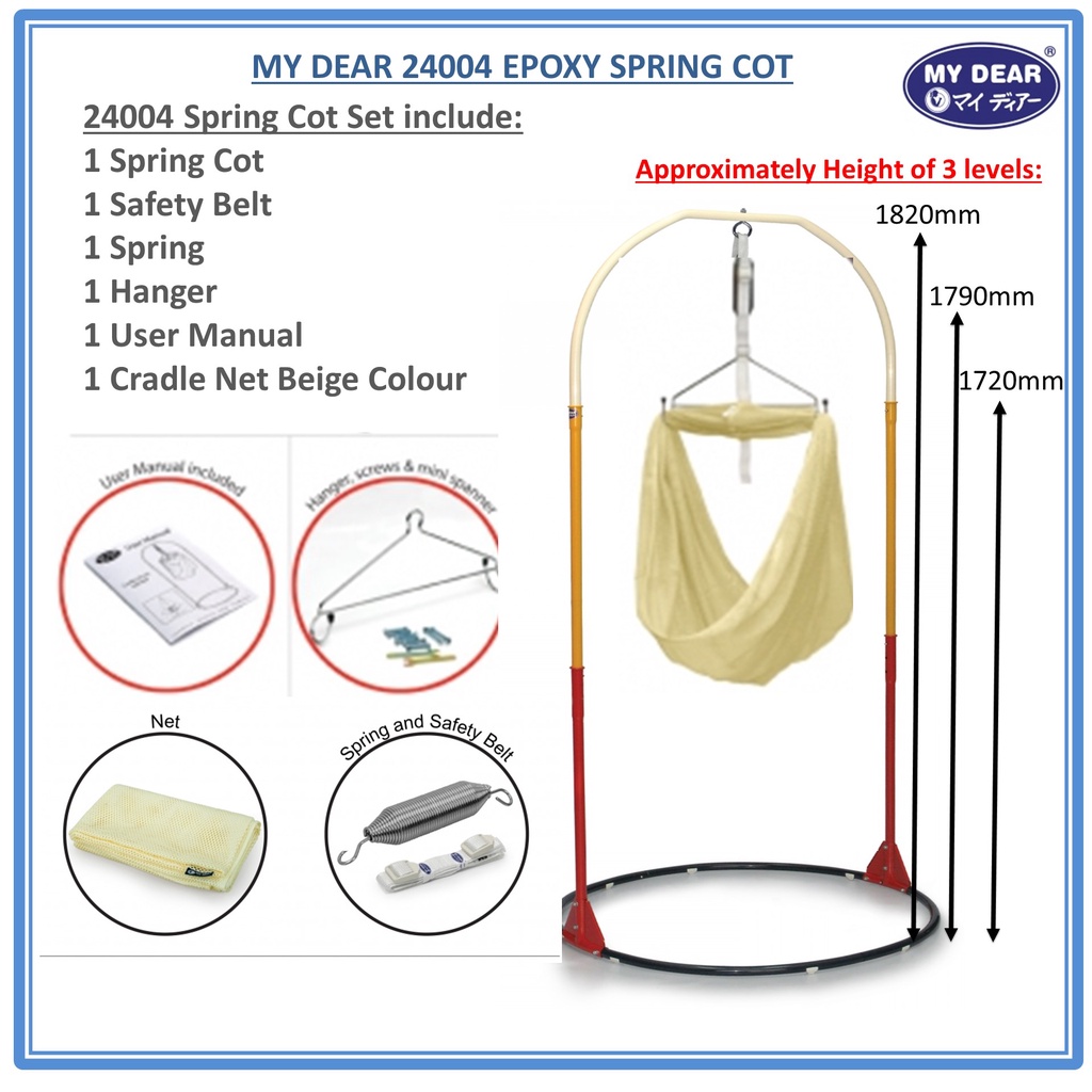 My Dear 24004 Height Adjustable Epoxy Spring Cot With Cradle Net ...