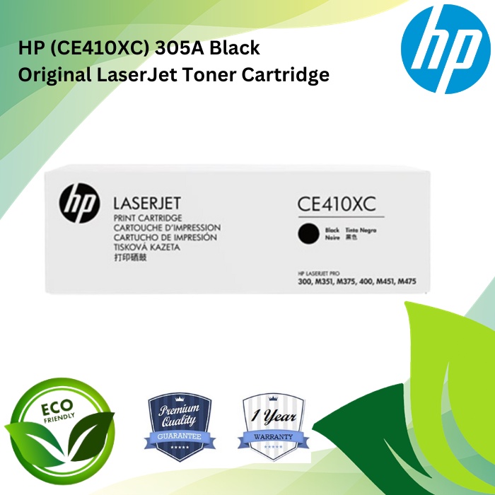 HP 304A Toner Zwart - - Voor 23.59u, morgen in huis