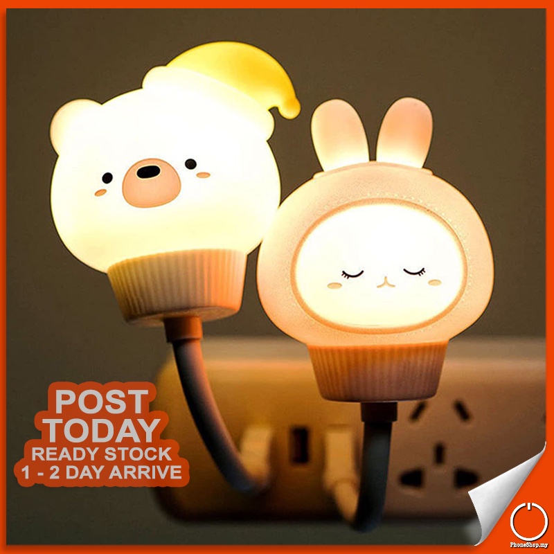 𝟑 𝐋𝐄𝐕𝐄𝐋 𝐁𝐑𝐈𝐆𝐇𝐓𝐍𝐄𝐒𝐒 USB Remote Control LED Night Light Book Reading