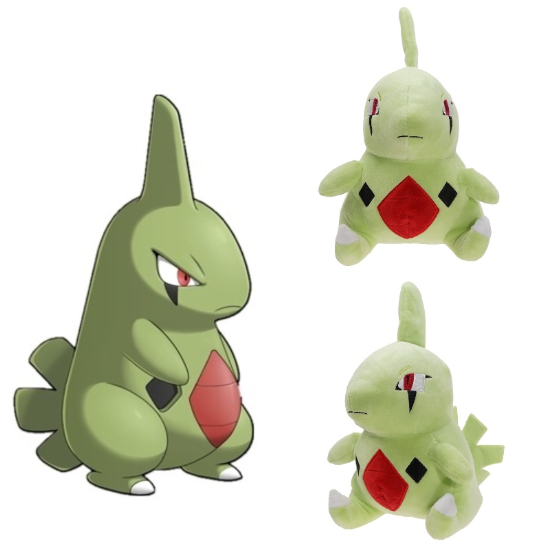 Larvitar plush cheap