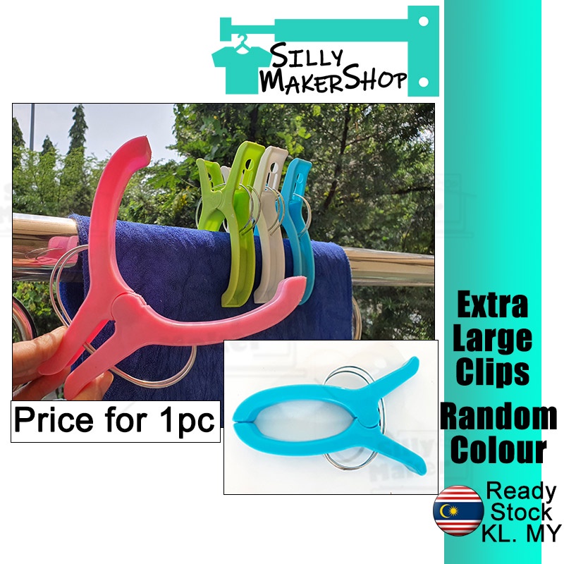 [XL Size] Plastic Extra Large Clothes Pegs Clothes Hanger Clip Drying