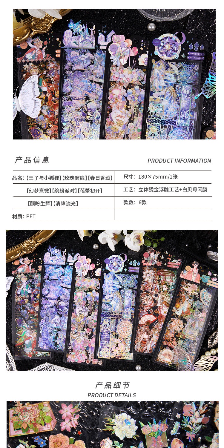 Journamm 3pcs/pack Kawaii PET Stickers DIY CUT Collage Stationery Decor ...