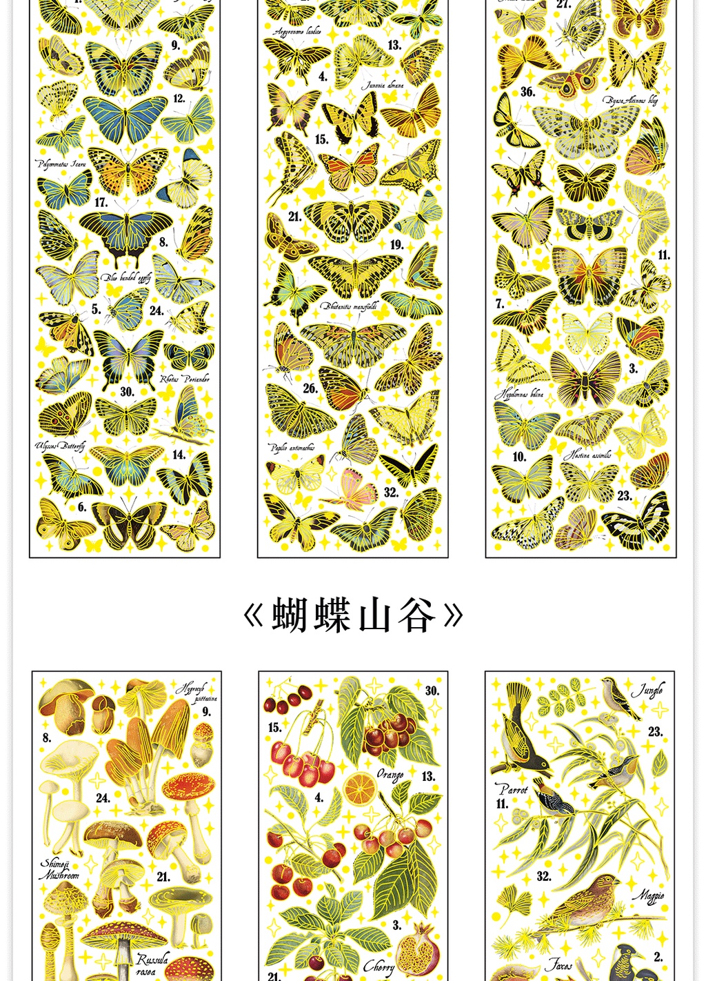 Journamm 3pcs/pack PET Gold Foil Stickers Butterfly Floral DIY Cut Art ...