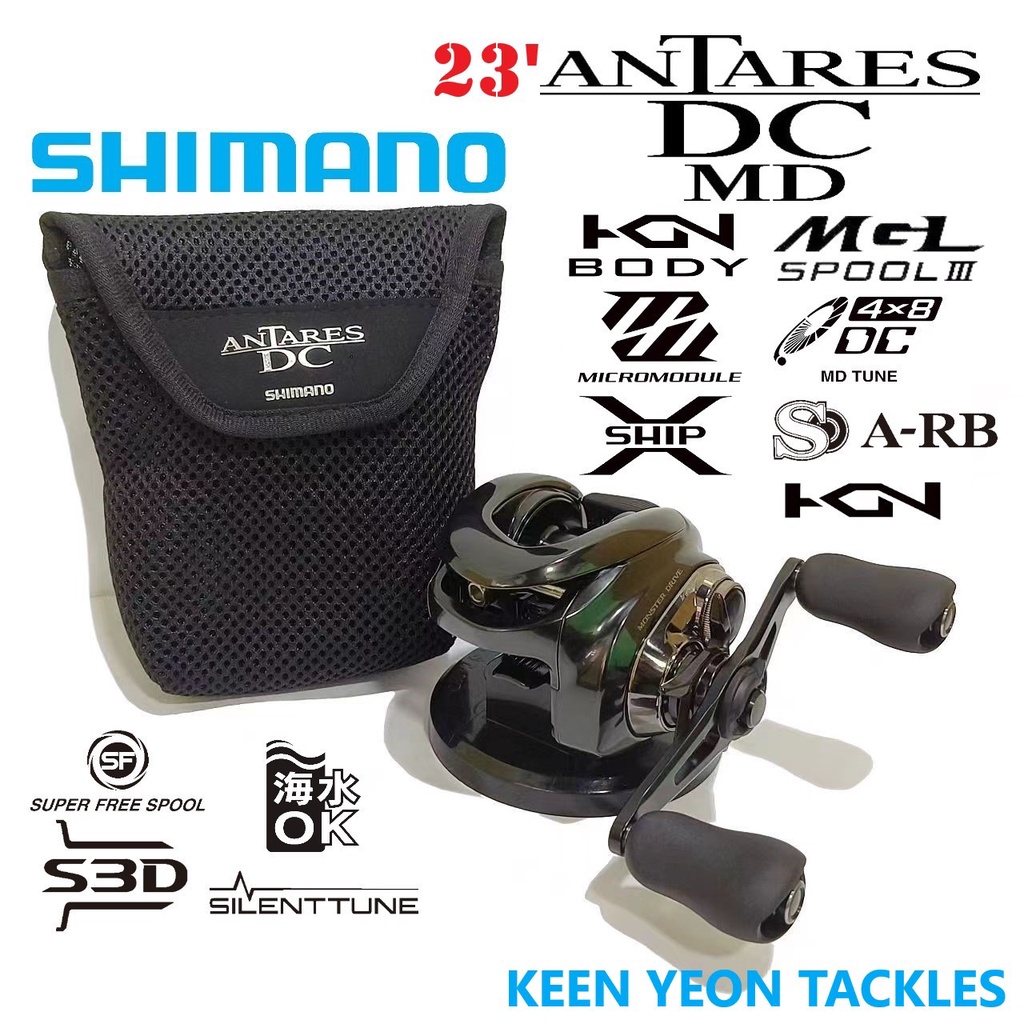 SHIMANO 23' ANTARES DC MD BAITCASTING (BC) REEL | Shopee Malaysia