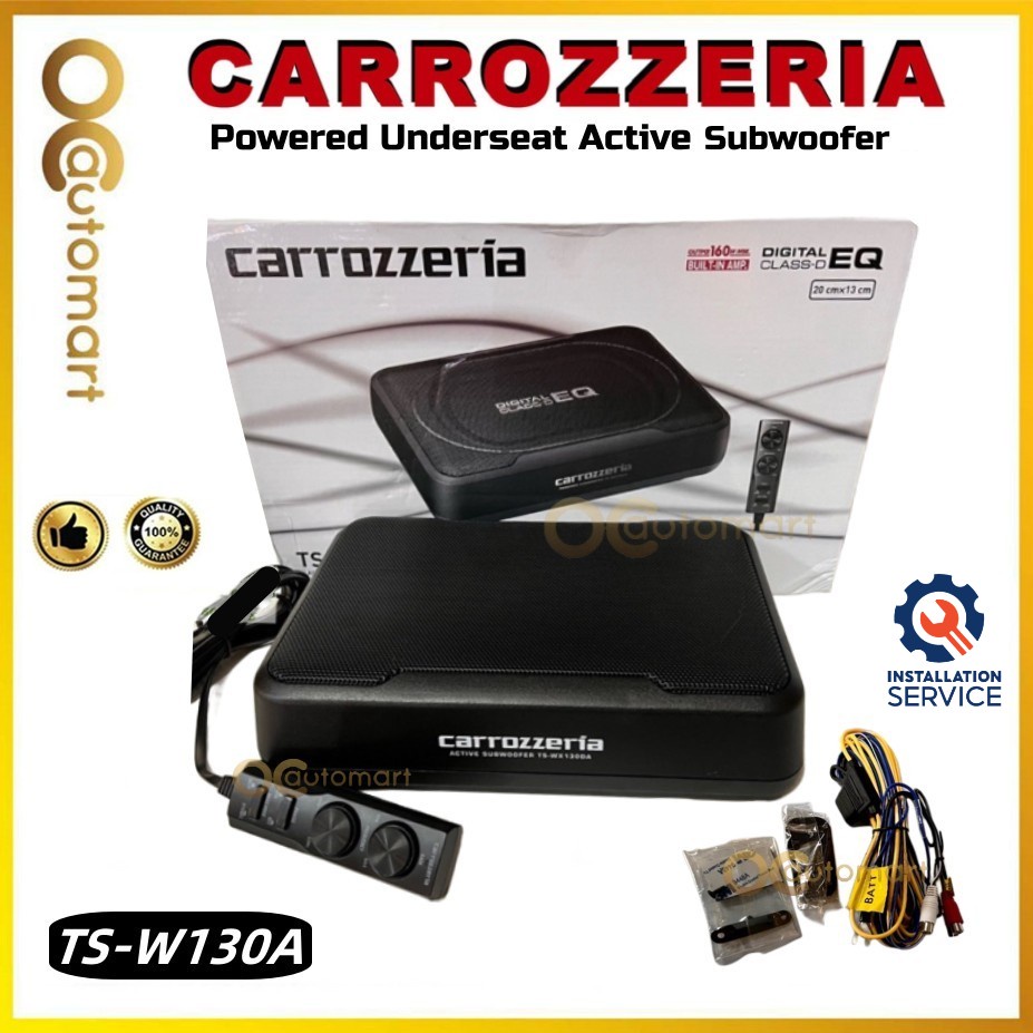 Installation Provided] Carrozzeria Car TS-WX130DA 160W Underseat