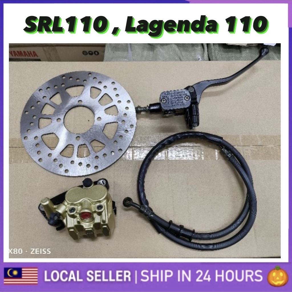 Yamaha SRL110 Lagenda110 Front Disc Brake Pump Full Set Master Pump Front Caliper Brake hose